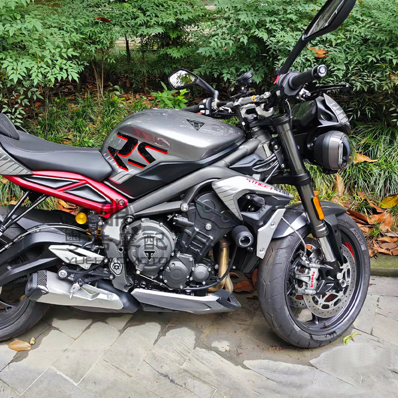 适用 凯旋75RS/R改装下导流罩 底盘护板扰流板导流罩装饰罩