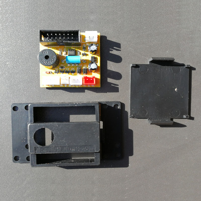 电子面板主控电路板保险密箱柜电子密码锁锁具液晶屏触摸按键密码