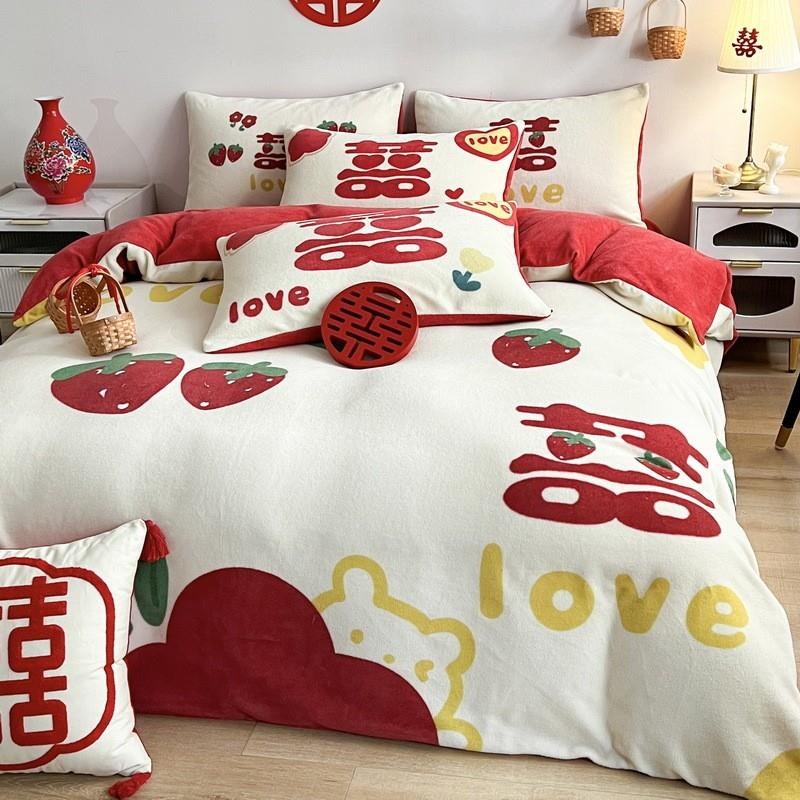 婚庆四件秋冬加厚珊瑚绒床单被罩大红色结婚床笠被罩装