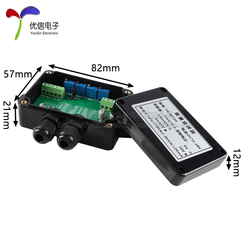 原装5/10V 1/2mV/V 高精度称重传感器0-10v重量变送信号放大器-2
