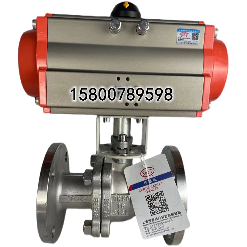 不锈钢法兰气动31L球Q1F-1RL耐酸碱空气体开关防爆切断