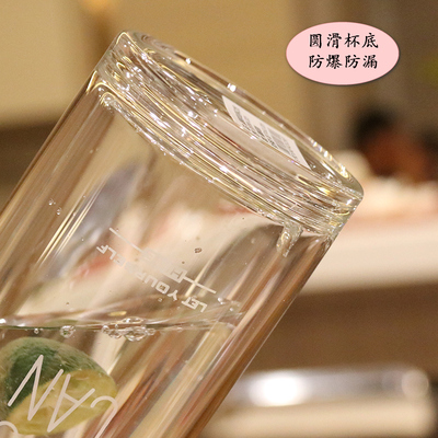 层玻璃杯花茶防烫柠檬杯子简约英文泡茶办公室饮水杯学生商务杯