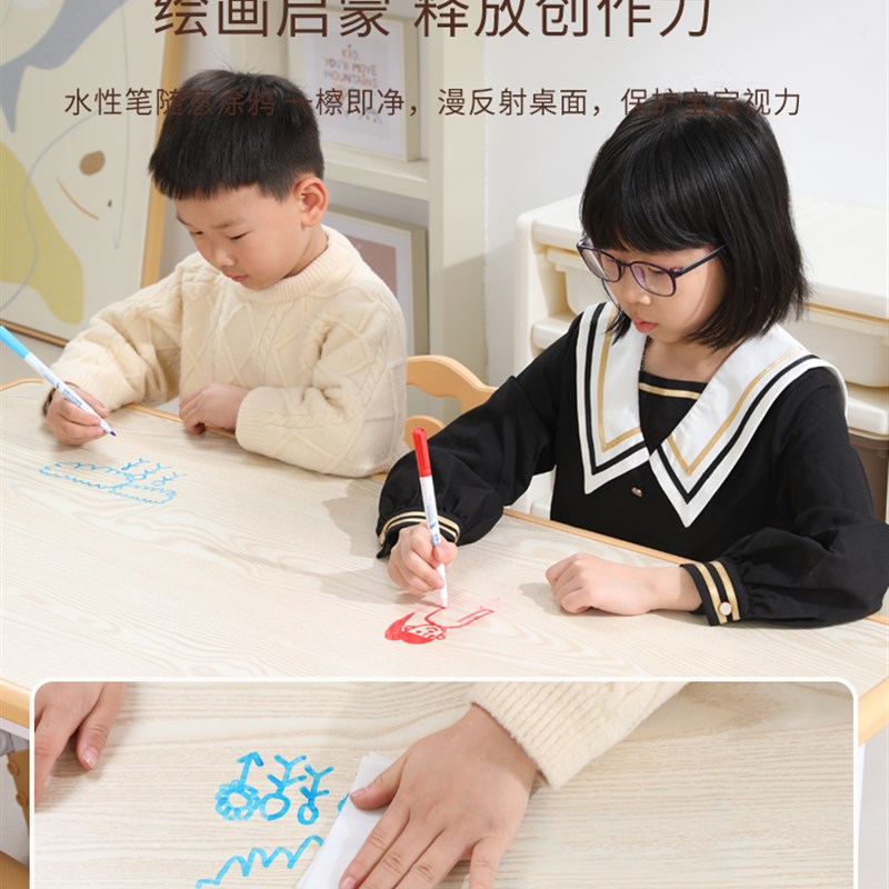 幼儿园桌椅儿童学习桌可升降塑料桌子家用可书写可涂鸦桌画画桌子