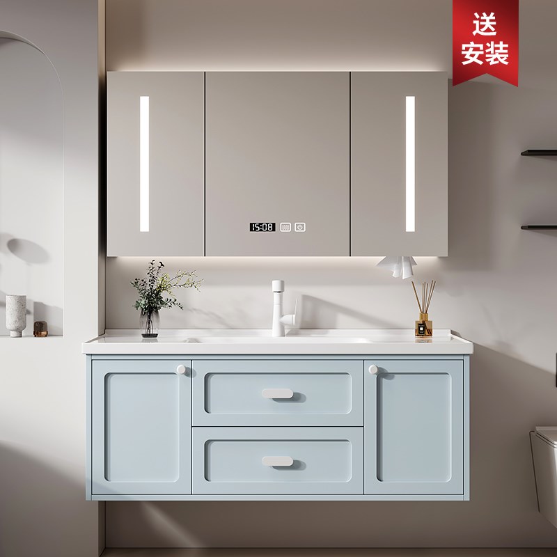 法式橡木陶瓷一体盆智能浴室柜组合卫生洗手间洗脸洗手盆柜挂墙式