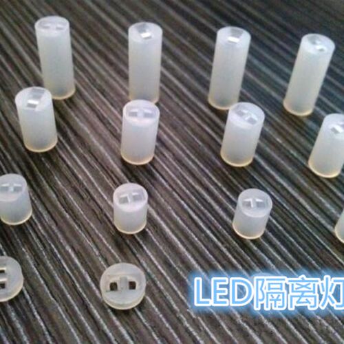 塑料LED隔离柱 LED间隔柱垫高柱 发光二极管灯柱 F3灯座4*5mm脚柱