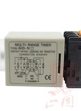 -N时间继电器 -N B C D E通电延时定时器 2VDCV