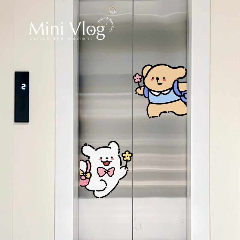 春游小狗电梯门贴纸高级感小清新贴画遮丑春天电梯入户门口装饰