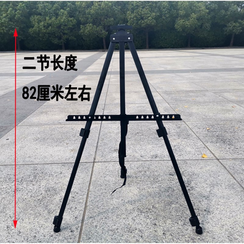 小画架子美术生专用儿童折叠便携画板实木升降装素描支架式绘画