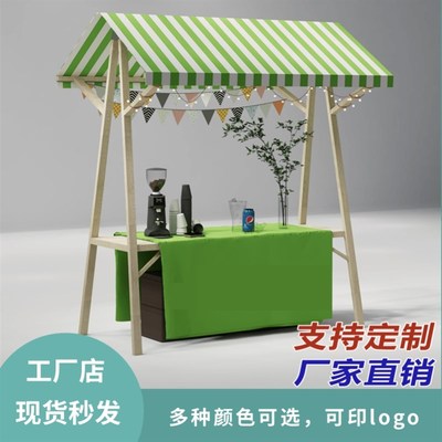 移动实木制夜市摆摊展示架可折叠摊位促销花车集市架子集市摊位架