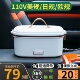 车载可插电加热饭盒12V24V小汽车货车通用注水保温不锈钢电热饭盒