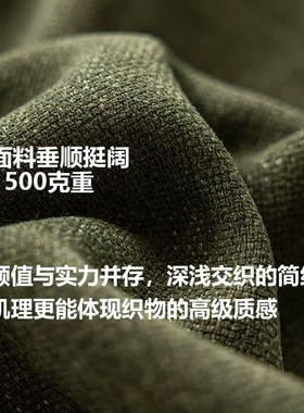 法式中古风雪尼尔南洋复古绿色棉麻窗帘遮光202新款客厅卧室柯桥