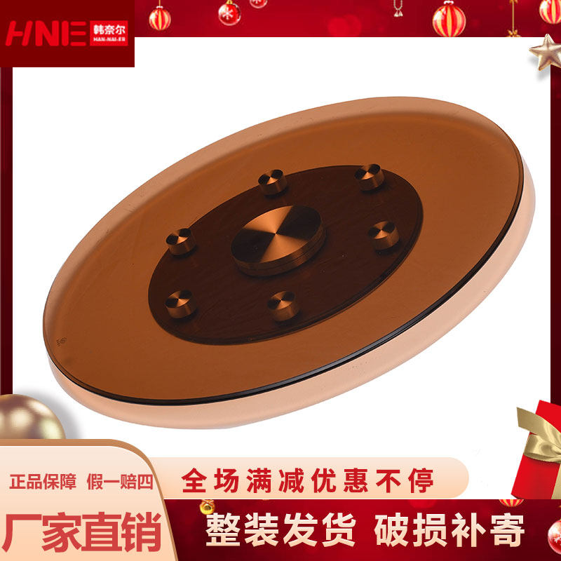 餐桌转盘钢化玻璃家用圆桌转盘饭店可旋转圆盘茶色辅助轮转盘转台