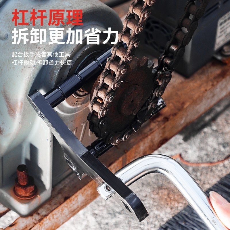 汽车下摆臂拆卸工具摆臂球头分离器摆臂拆卸安装维修杠杆起翘扳手