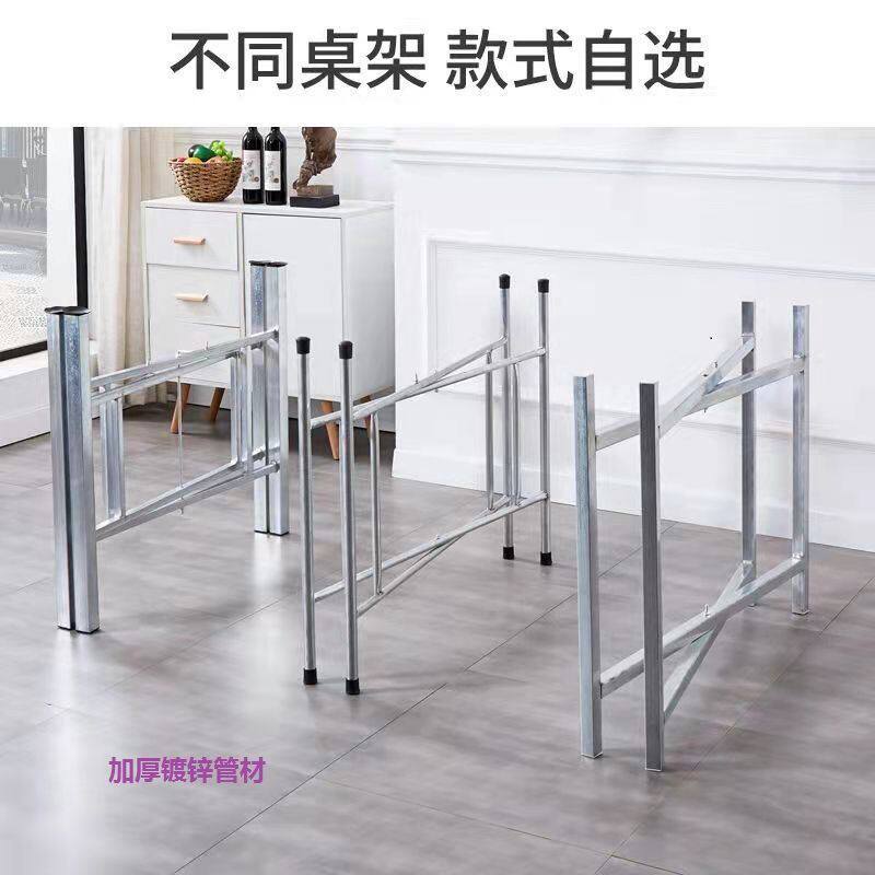 新款正方形支架折叠桌腿圆形加厚圆桌支架脚家用饭桌桌架桌面架子图片