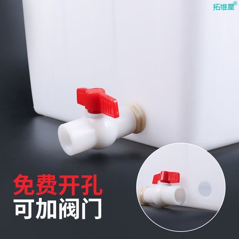 加厚带盖牛筋塑料水箱水产养殖长方形周转箱养鱼养龟大容量泡砖箱