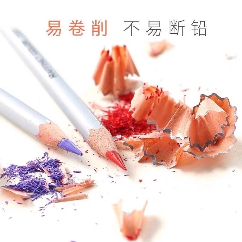 MRCO/马可70水溶彩铅单支美术专用水溶性彩色铅笔单支3色补色