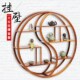 花梨木红木小博古架实木中式 壁挂墙上多宝阁挂墙茶具架太极摆件架