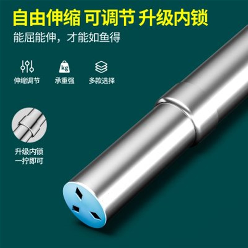 衣柜内挂衣杆不锈钢伸缩杆晾衣杆衣橱G衣通架子法兰座固定横杆配