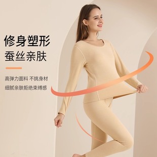 yaloo/雅鹿2025秋冬保暖内衣男女情侣套装居家舒适德绒内衣裤B08