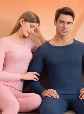 yaloo/雅鹿2025秋冬保暖内衣男女情侣套装居家舒适德绒内衣裤A22
