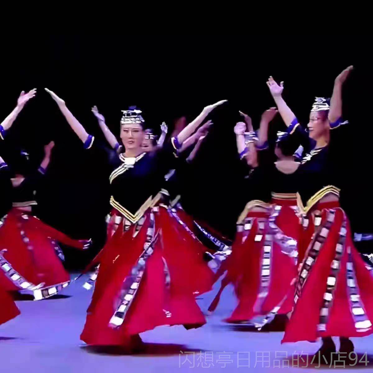 正品新广场舞族舞蹈表演装与高兴见到蹈你服舞服装表演服装苗的成