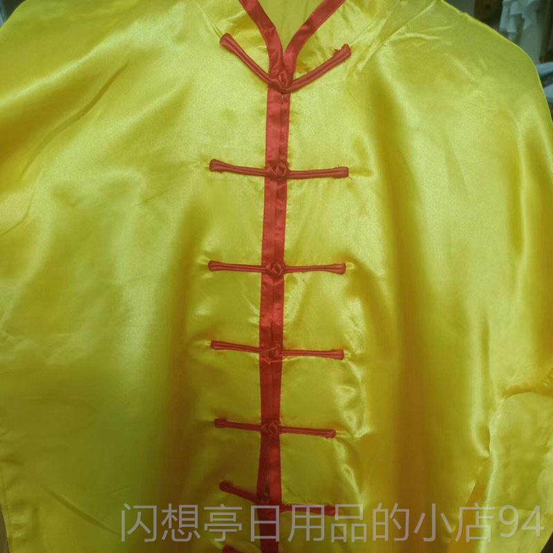 正品男女通成人打拳练武家术外功夫太极生服用表演成人小孩学幼儿