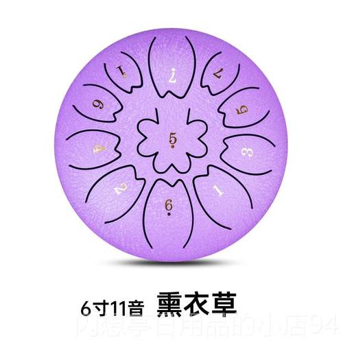 正品汉盘61音c调空灵色空鼓钢寸舌鼓梵音鼓鼓小鼓儿童乐器1高音鼓