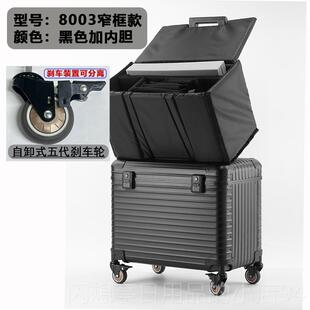 正品全镁铝合金摄影拉箱箱相机行李登机箱上翻盖仪器设备工杆具收