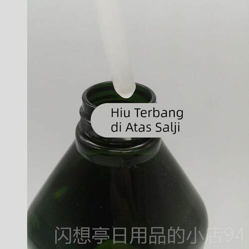 正品美容院装精小老师橄榄油按摩油养润肤 身体按颜摩油100m0l 推