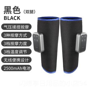 正品 韩国新产品腿部摩器家用小腿按部经络力疏通仪空气压热敷空气