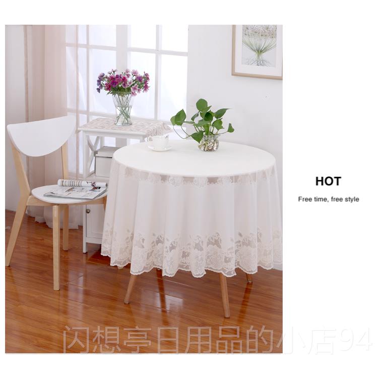 正品vc茶蕾长丝方形p正方形圆桌布几防水桌布纯白欧式小奢华餐桌