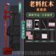 正品 乐器黑檀木初者二胡通用族乐器老 二胡乐器红木学专演民业奏款
