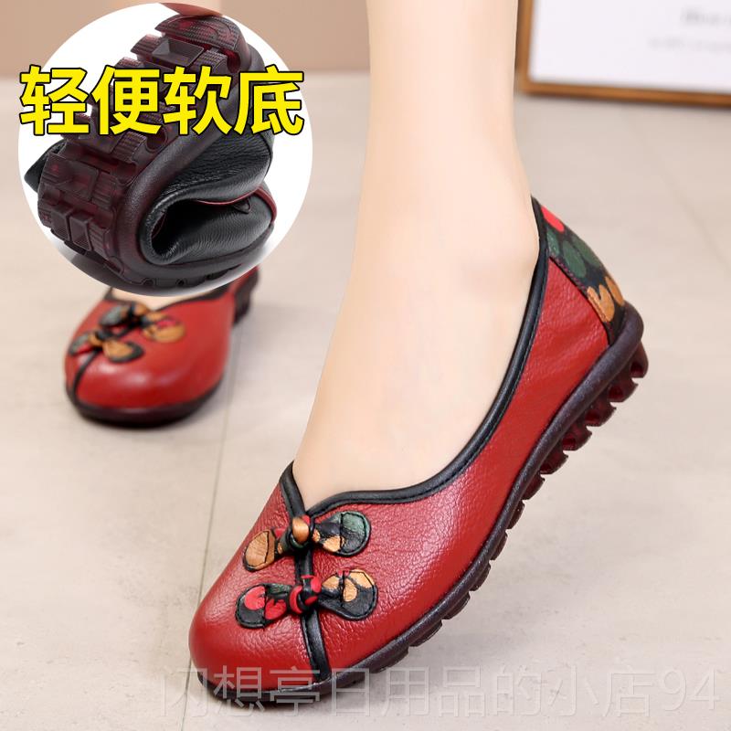 正品02大5夏季中年母亲古鞋软底舒适真皮平底鞋码2覆民族风格女鞋