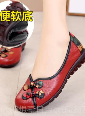 正品02大5夏季中年母亲古鞋软底舒适真皮平底鞋码2覆民族风格女鞋