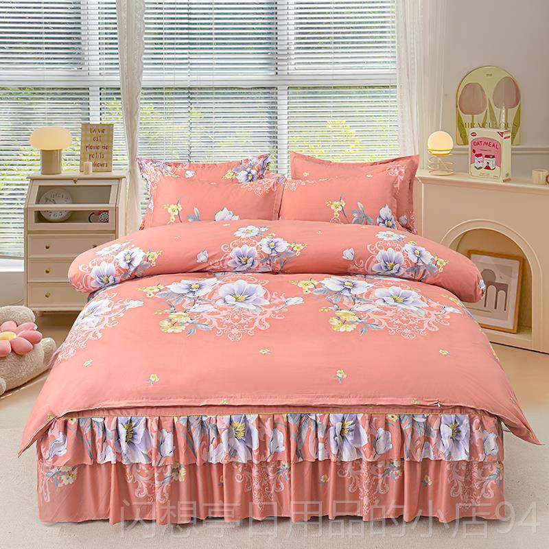 正品网红加厚纯棉韩版主床裙风四1件套.8m床笠双人公全棉被套床罩