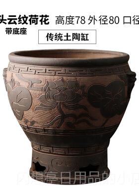 正品景镇鱼土陶粗陶古法养陶瓷大鱼缸鱼缸乌德龟睡莲缸雕刻水缸金