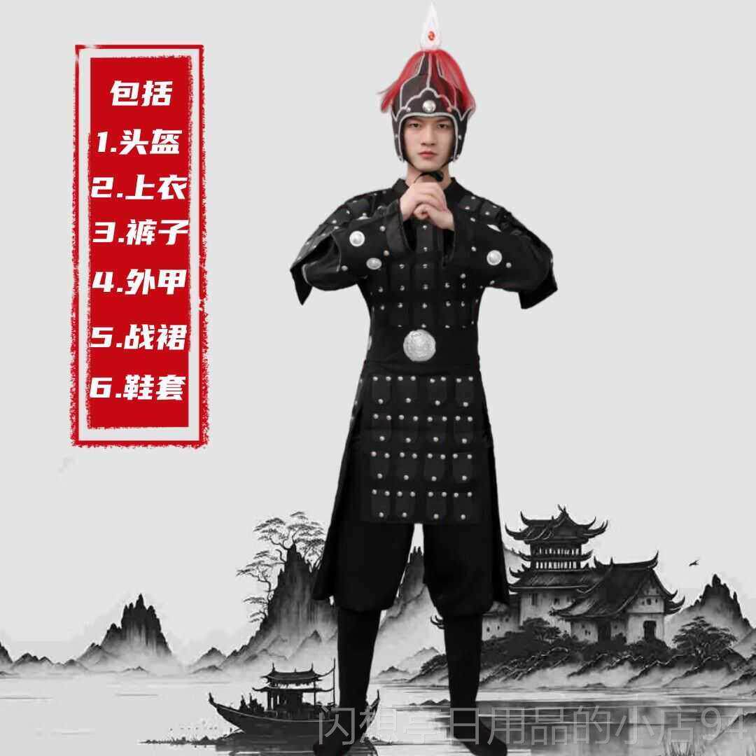 正品甲演出服三国演岳花木兰满江红赵云士兵盔服装汉武将义将军战图片