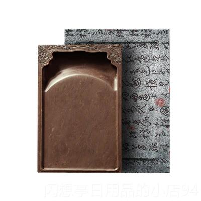 正品赋兴台砚台 坑国家非比遗 肇庆端砚砚台《祥云》6寸宋坑砚台
