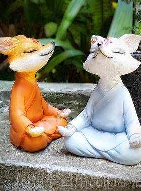 正品白色九尾狐小摆件肉植物多花盆系造景治愈解压情绪汽狸车载装