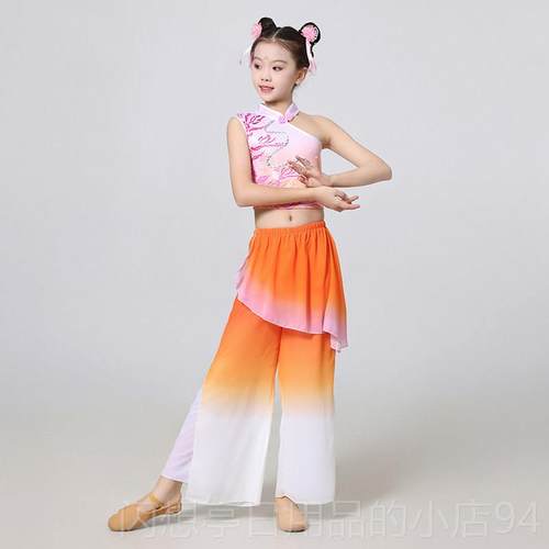 正品古典舞演出服钱鼓舞春嬉蹈童舞蹈服套装儿女艺考群舞演出服中