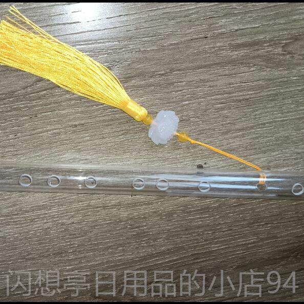 正品玻有机璃笛透明笛子亚克力笛子传统民族音乐器音色好子高好吹