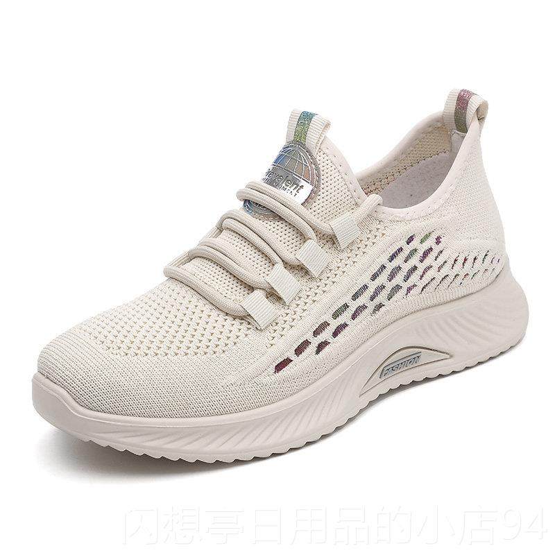 正品直利软鞋妈妈运动春秋闲底黑色中老年旅游鞋老年大码女步休行,女鞋,健步鞋,淘宝优惠券,粉丝福利购,淘宝优惠卷