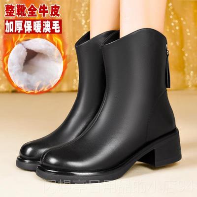正品毛绒真妈妈皮棉鞋女鞋冬加高跟鞋短靴女士厚底白色靴子羊皮鞋