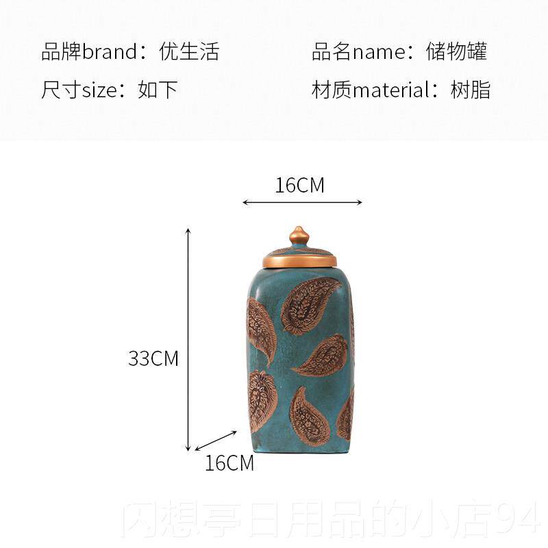 正品美国乡村储物罐桌面装饰房客厅品书树脂饰装品工艺品器皿展示