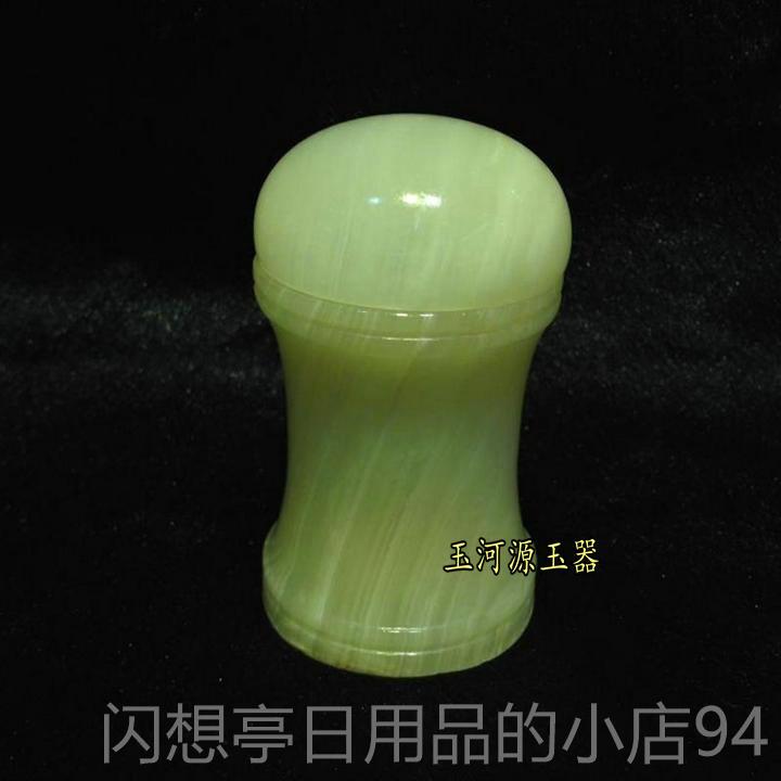 正品迷雕你牙签盒天然石头阿富汗白玉罐玉石筒石子制牙签带盖无缝