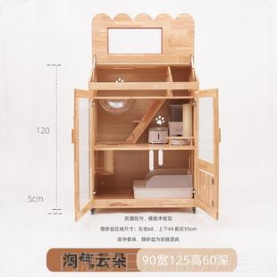 正品 猫别墅实木猫笼子家屋用大内超猫猫柜猫咪别墅室房子宠物猫舍