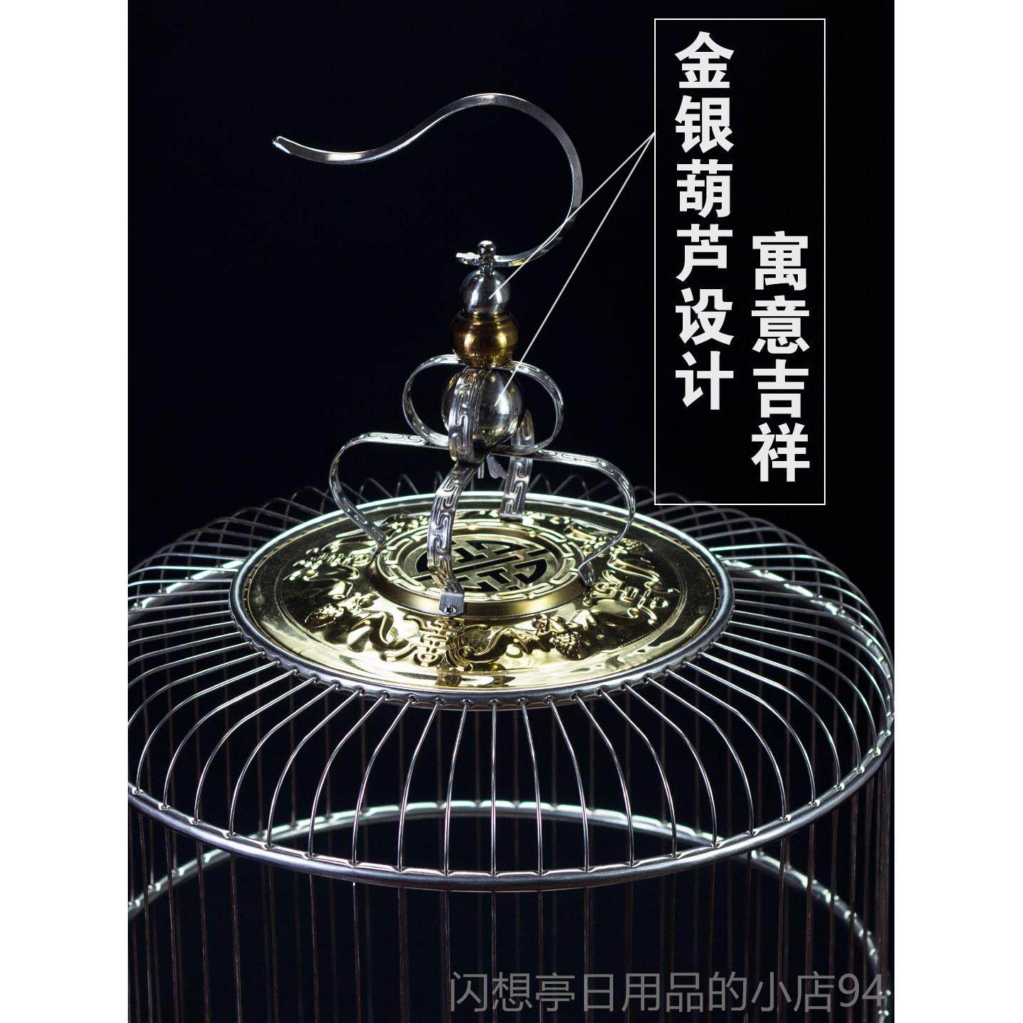 正品百天寿不锈钢精大鸟笼百灵鸟笼品四川圆笼型豪华大型全套灵鸟图片