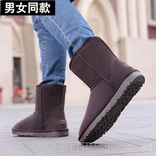 冬加绒加皮厚中筒真保暖地棉靴子情侣防滑面包 雪雪地靴男士 正品 季
