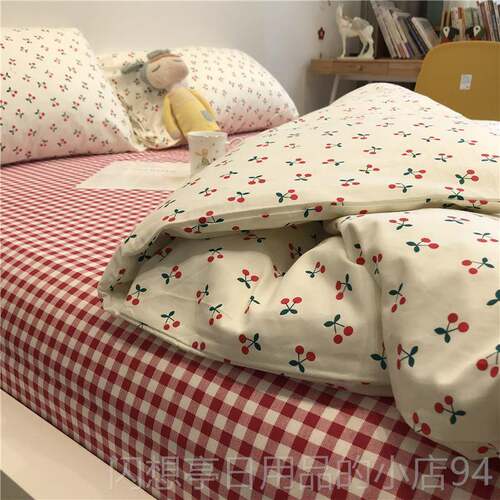 正品少女心纯棉四件套三被套田园粉色樱桃5三件套学生公主床单1m.