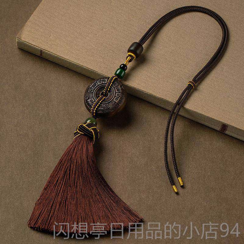 正品高档沉香木汽车内挂饰品平安扣照挂车载后镜情侣车内饰送男朋,汽车用品/电子/清洗/改装,车挂,淘宝优惠券,粉丝福利购,淘宝优惠卷